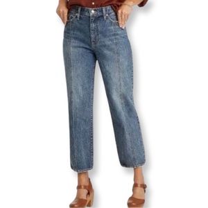NWT Univeral Thread Vintage Jeans, Size 2